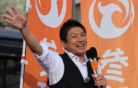 Japan First: The Emergent Power of a Trump-like Politician In a Demographic Crisis